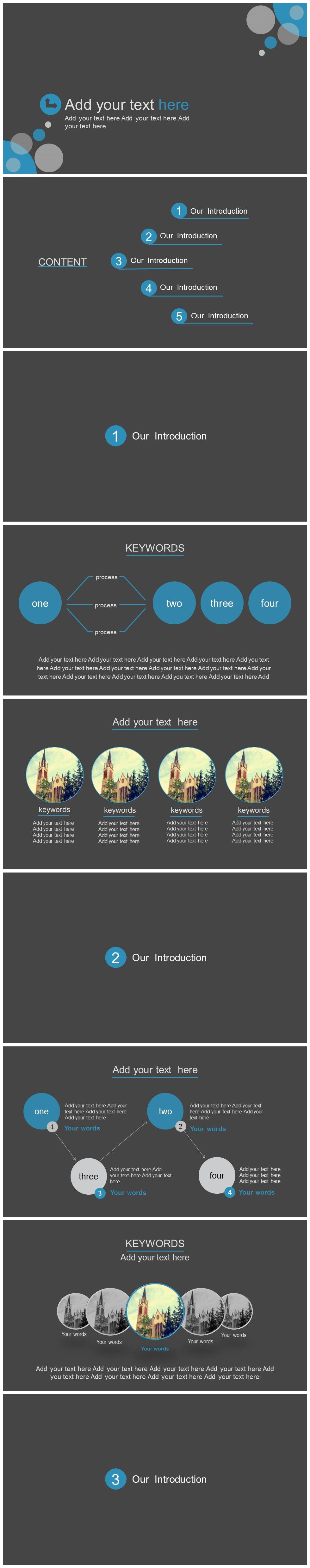 灰色气泡商务简约PPT模板