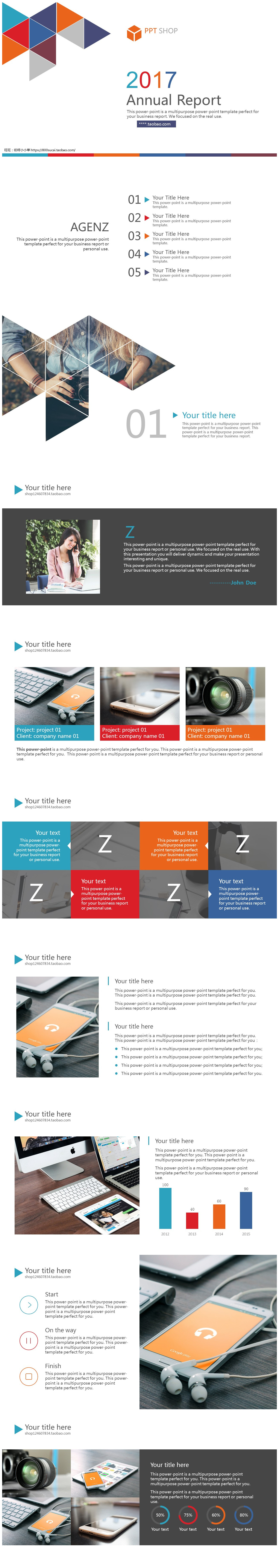 彩色三角拼接简约商务动态PPT模板下载-聚给网