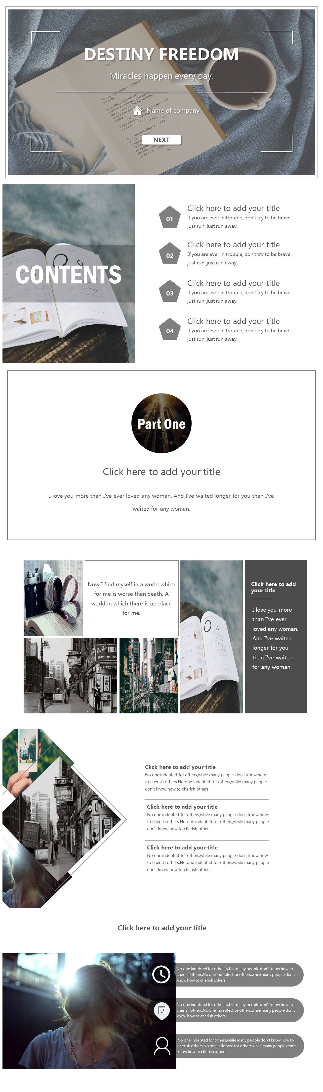 创意欧美风公司介绍宣传PPT模板