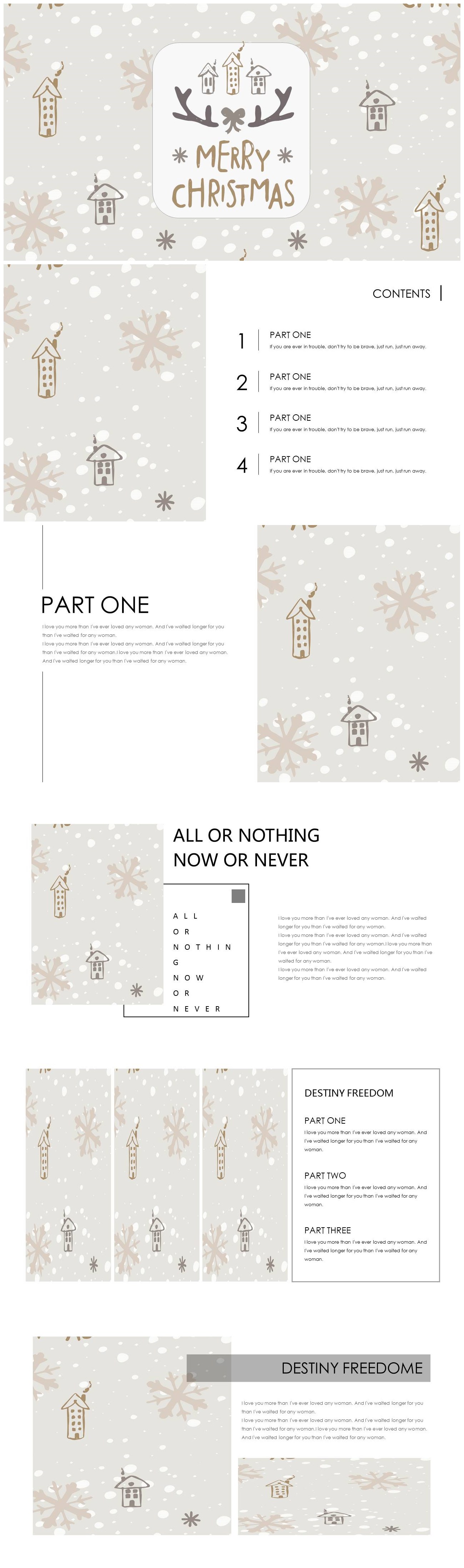 雪花麋鹿圣诞主题工作汇报PPT模板