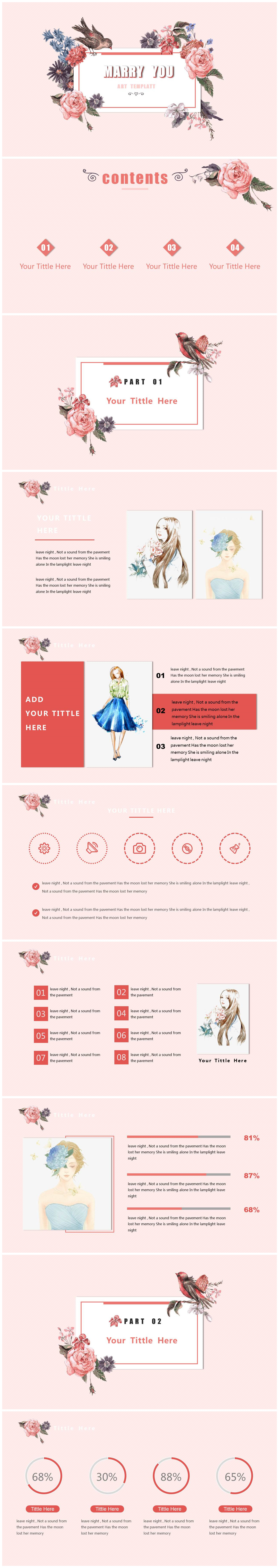 花漾鸟语小清新情人节浪漫婚礼模板ppt模板