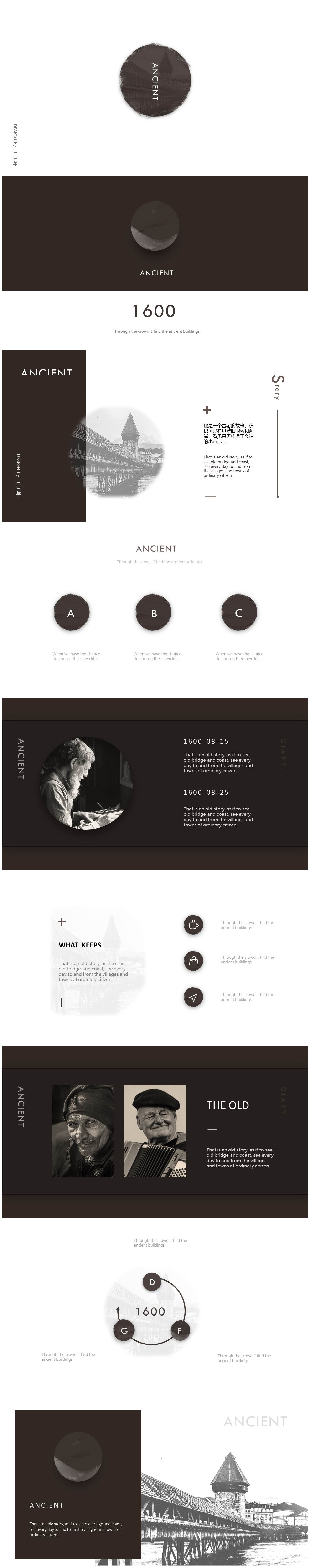 时尚创意简洁欧美风公司年终工作总结PPT模板