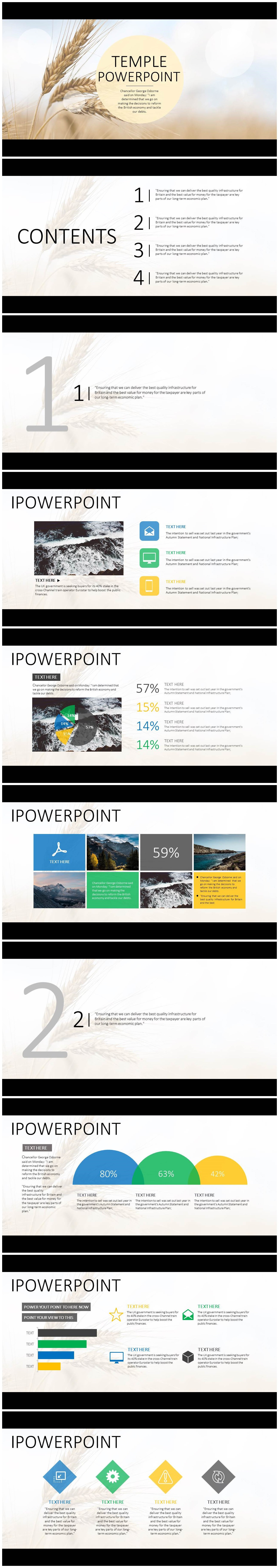 麦穗主题欧美风公司年终工作总结PPT模板