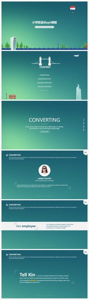 大气清新时尚小学防溺水ppt模板-聚给网