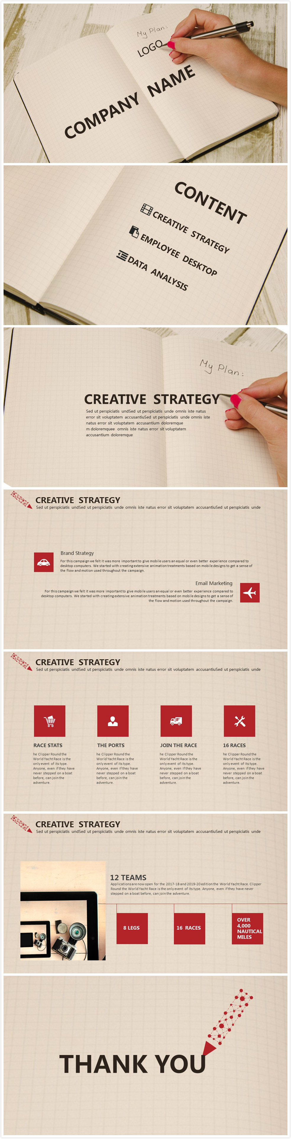 时尚简约大气读书分享会活动ppt