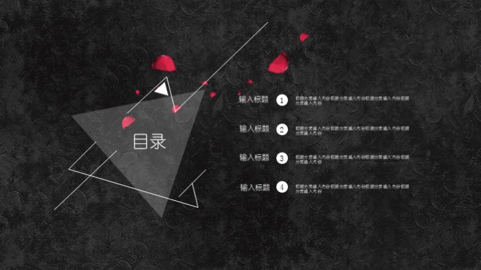 简洁清新大气企业客户管理案例ppt模板