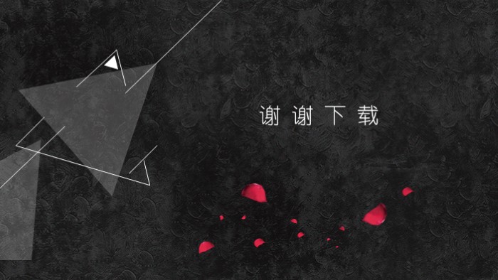 简洁清新大气企业客户管理案例ppt模板