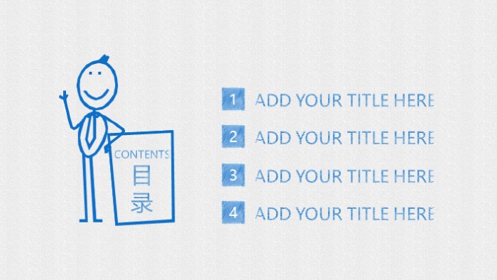 清新大气时尚java客户管理系统ppt模板