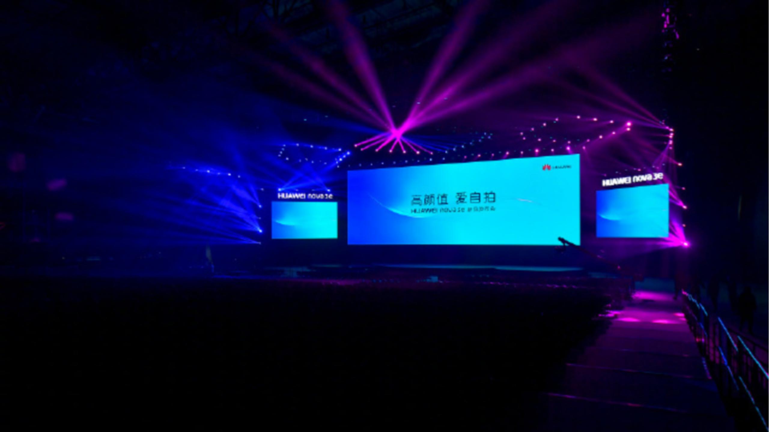 2018华为HUAWEI nova 3e手机新品发布会ppt模板