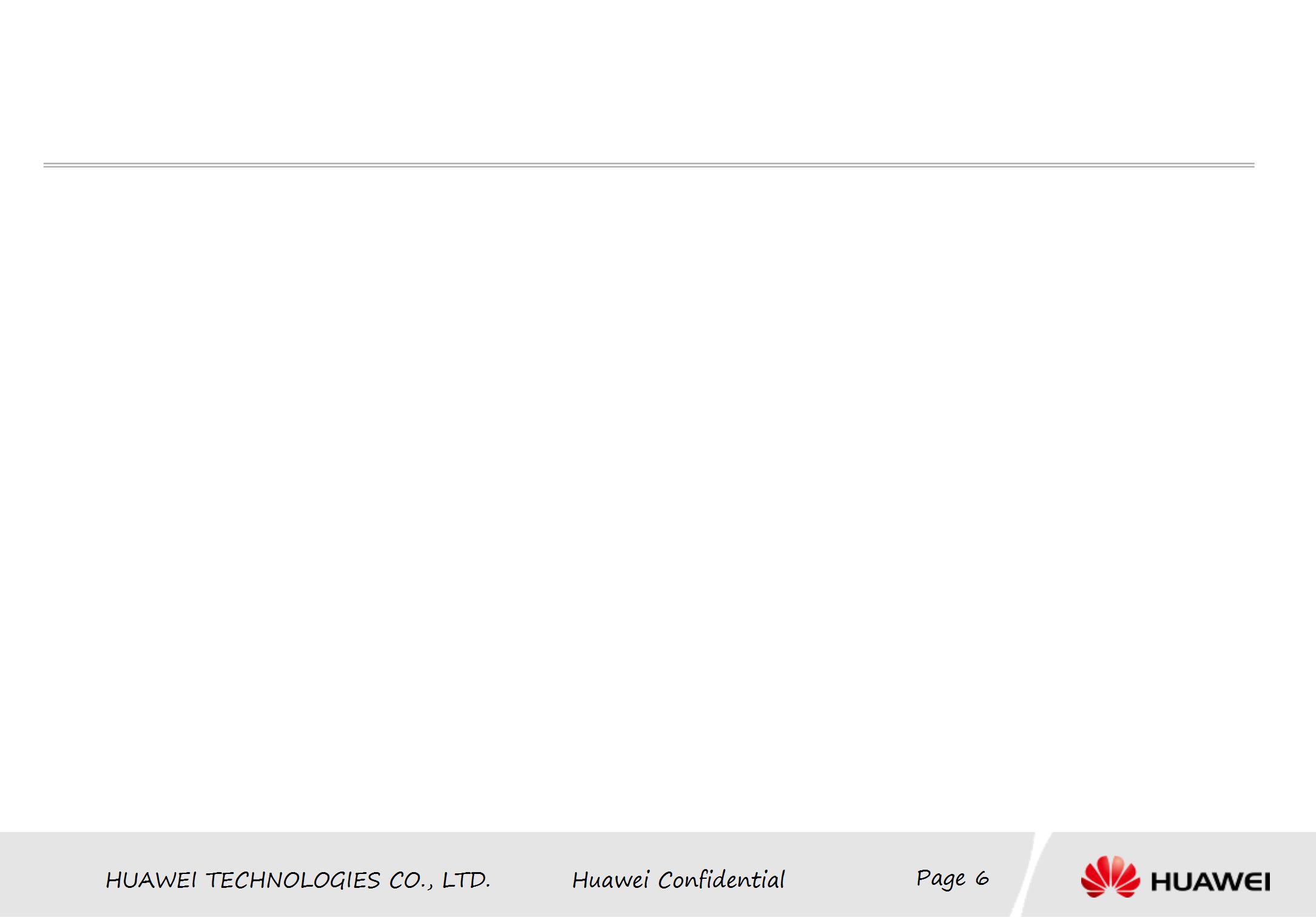 华为公司PPT模板下载