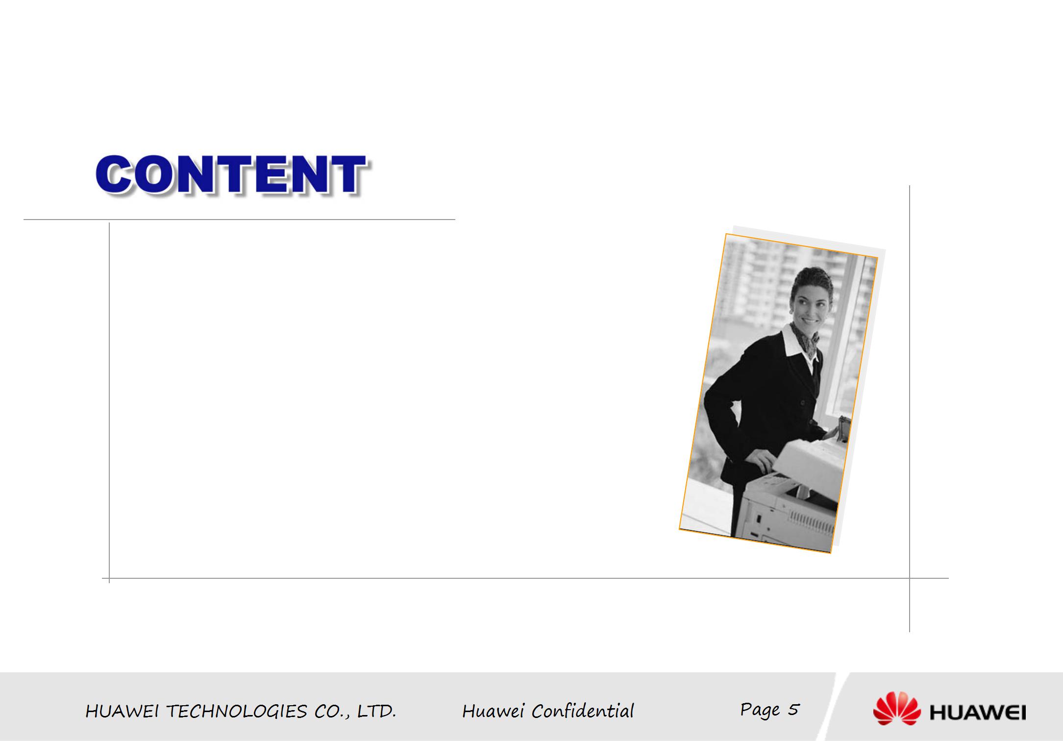 华为公司PPT模板下载