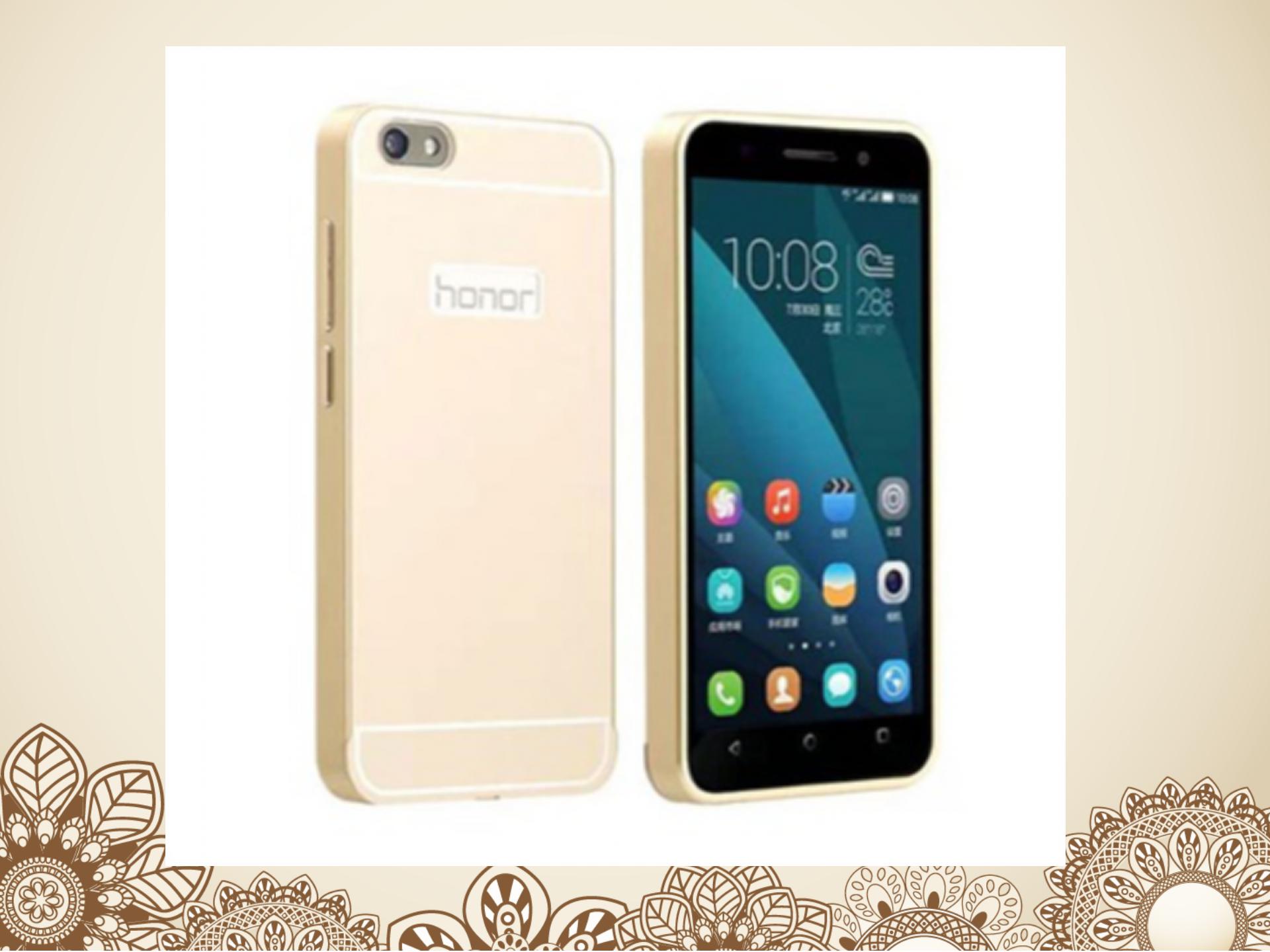 华为4X荣耀畅玩PPT模板下载