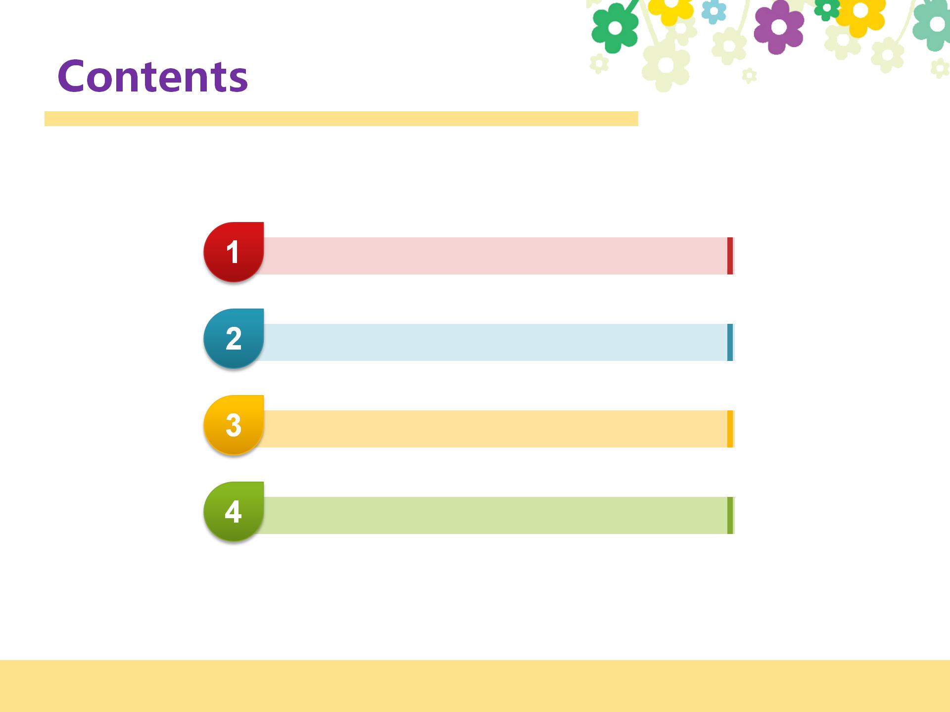 可爱的卡通小花背景卡通PowerPoint模板