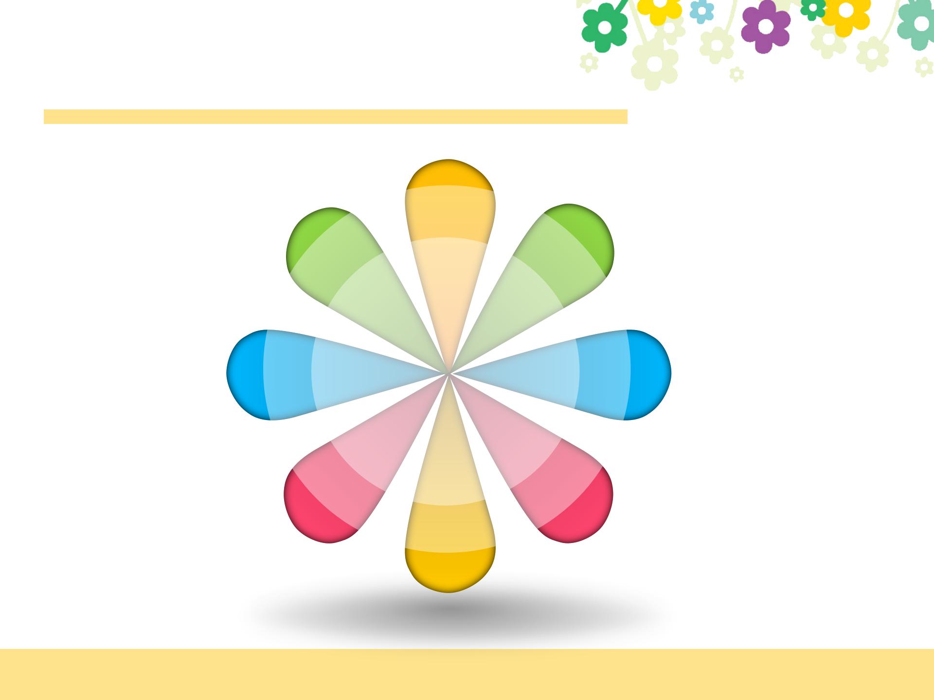 可爱的卡通小花背景卡通PowerPoint模板