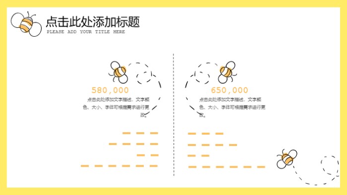 清新简洁大气机械毕业设计汇报ppt模板