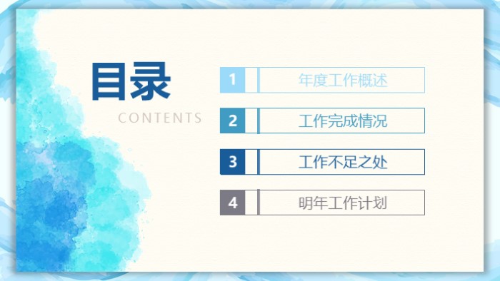 简洁时尚大气个人事迹分享ppt模板