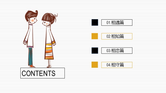 简洁大气清新幼儿成长纪念册ppt模板