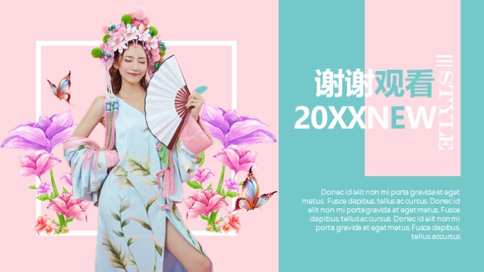 清新大气时尚垃圾分类主题班队活动ppt模板