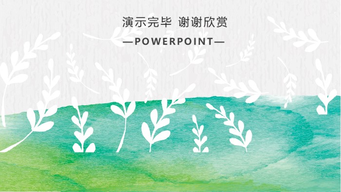 简洁时尚大气学生成长纪念册ppt模板