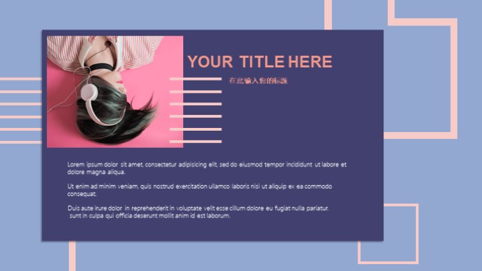 清新简洁大气节能环保主题ppt模板