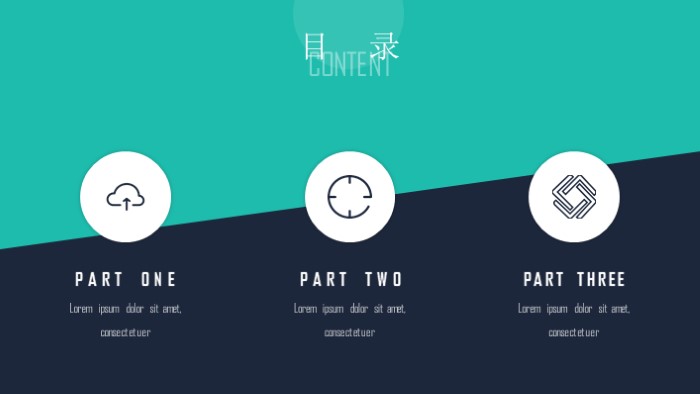 简洁清新大气大学生营销策划案ppt模板