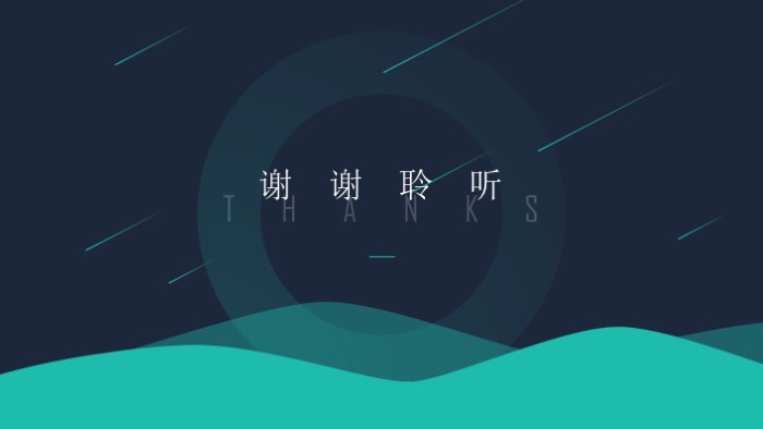 简洁清新大气大学生营销策划案ppt模板