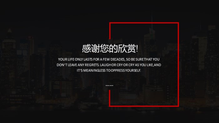 清新大气时尚课程论文答辩ppt模板