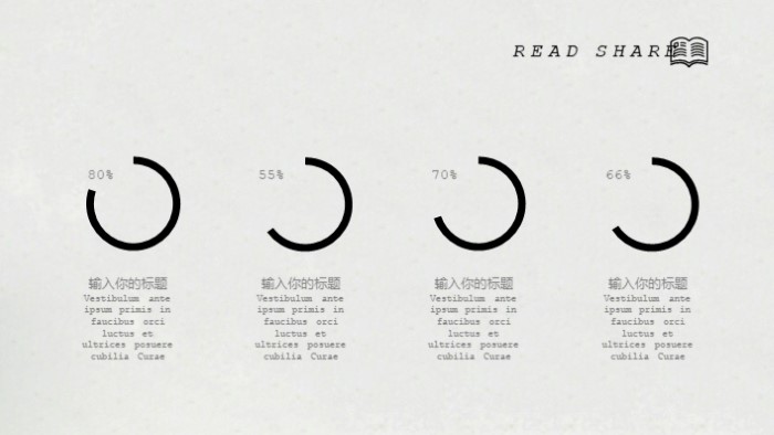 清新简洁大气酒店设计方案介绍ppt模板