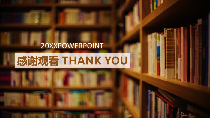 清新简洁时尚别墅装修设计方案ppt模板