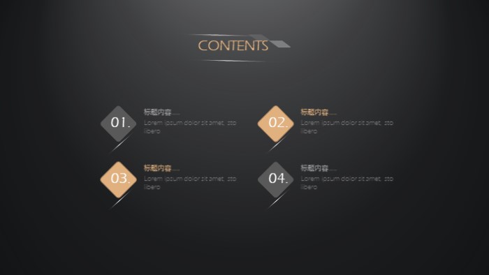 简洁清新大气互联网金融策划案ppt模板