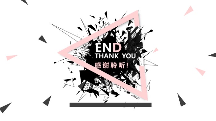 清新简洁大气面试项目展示ppt模板