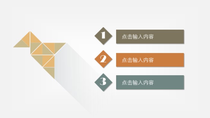 简洁时尚大气建筑设计毕业论文ppt模板
