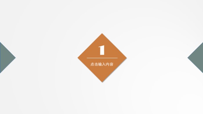 简洁时尚大气建筑设计毕业论文ppt模板