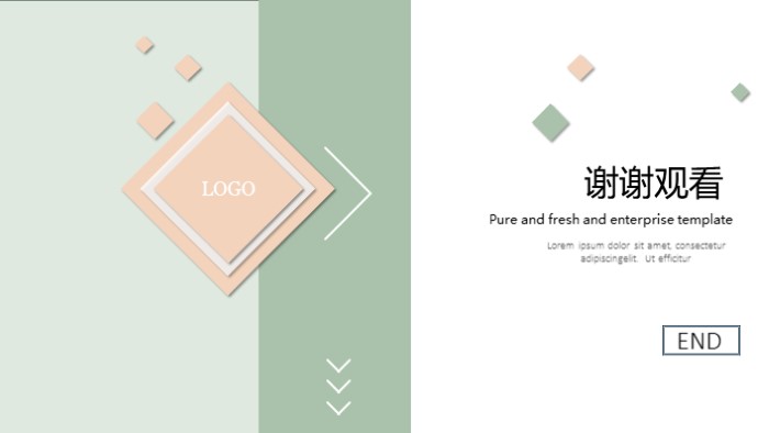 简洁清新时尚宝宝成长记录册ppt模板