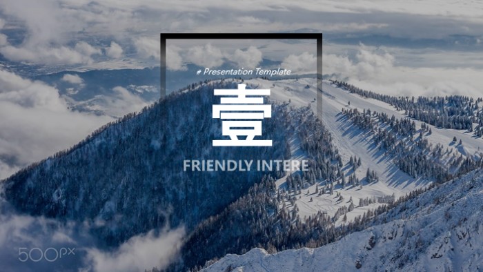 简洁大气清新土木工程主题ppt模板