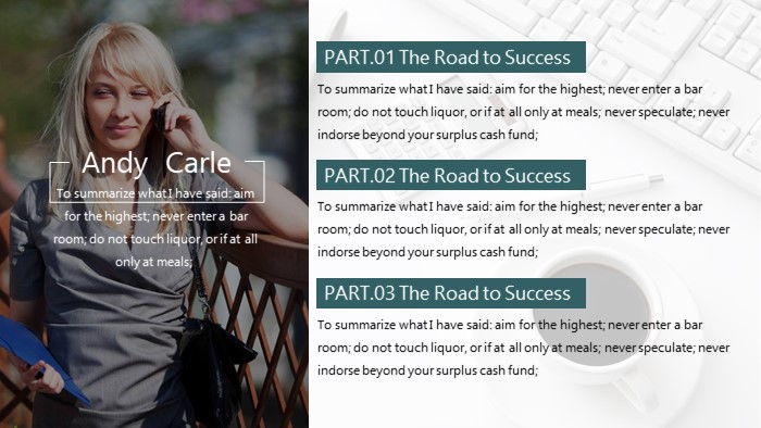 简洁大气清新快递公司年终总结ppt模板