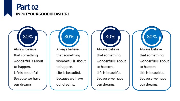 时尚清新大气电梯广告方案ppt模板