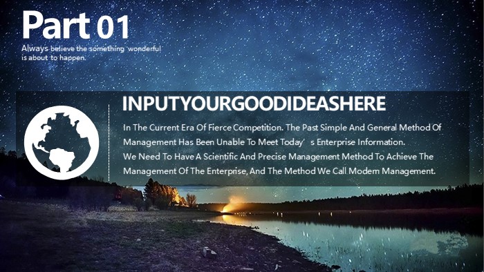 时尚清新大气电梯广告方案ppt模板