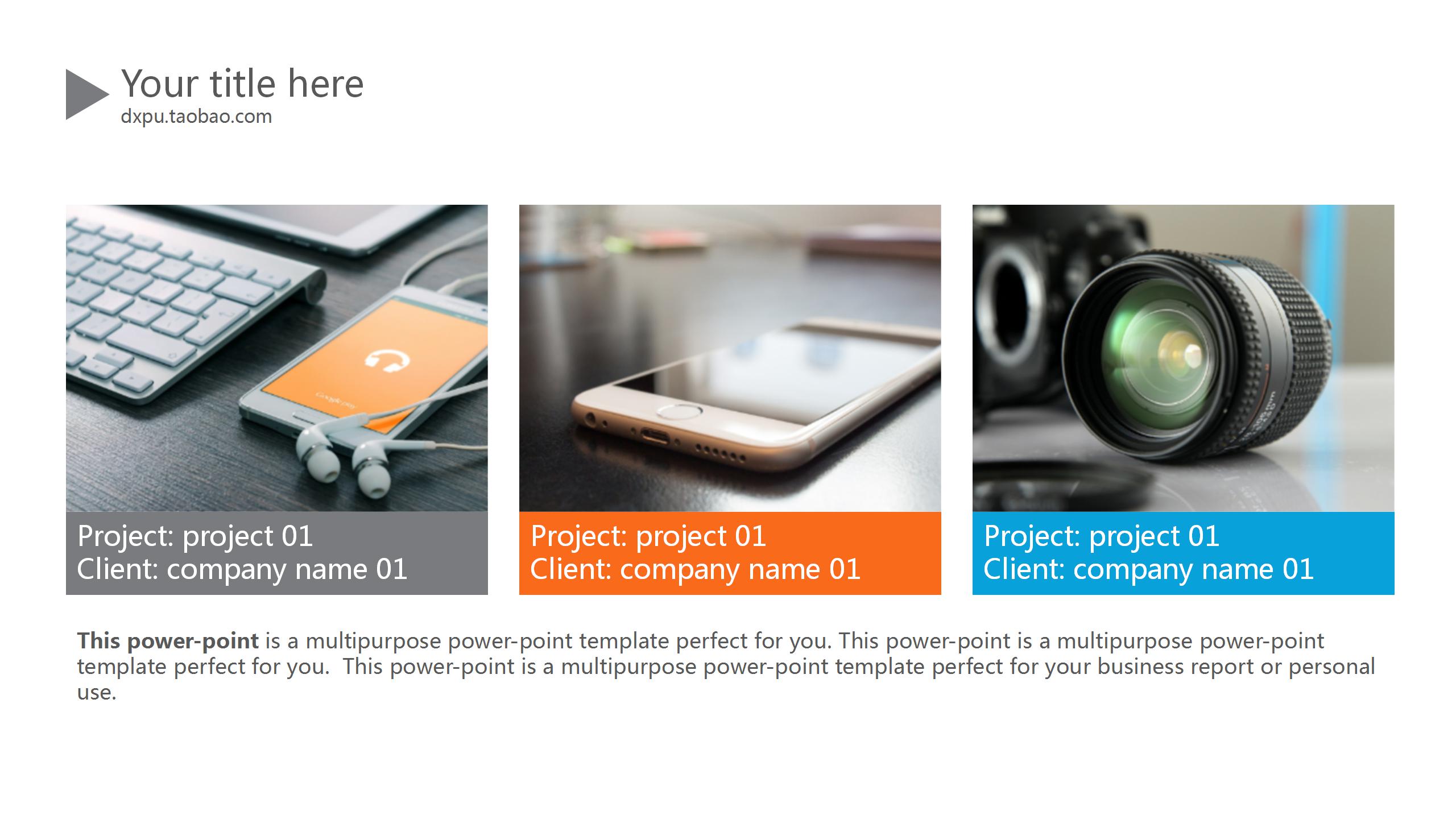 清新简约风公司管理制度ppt模板