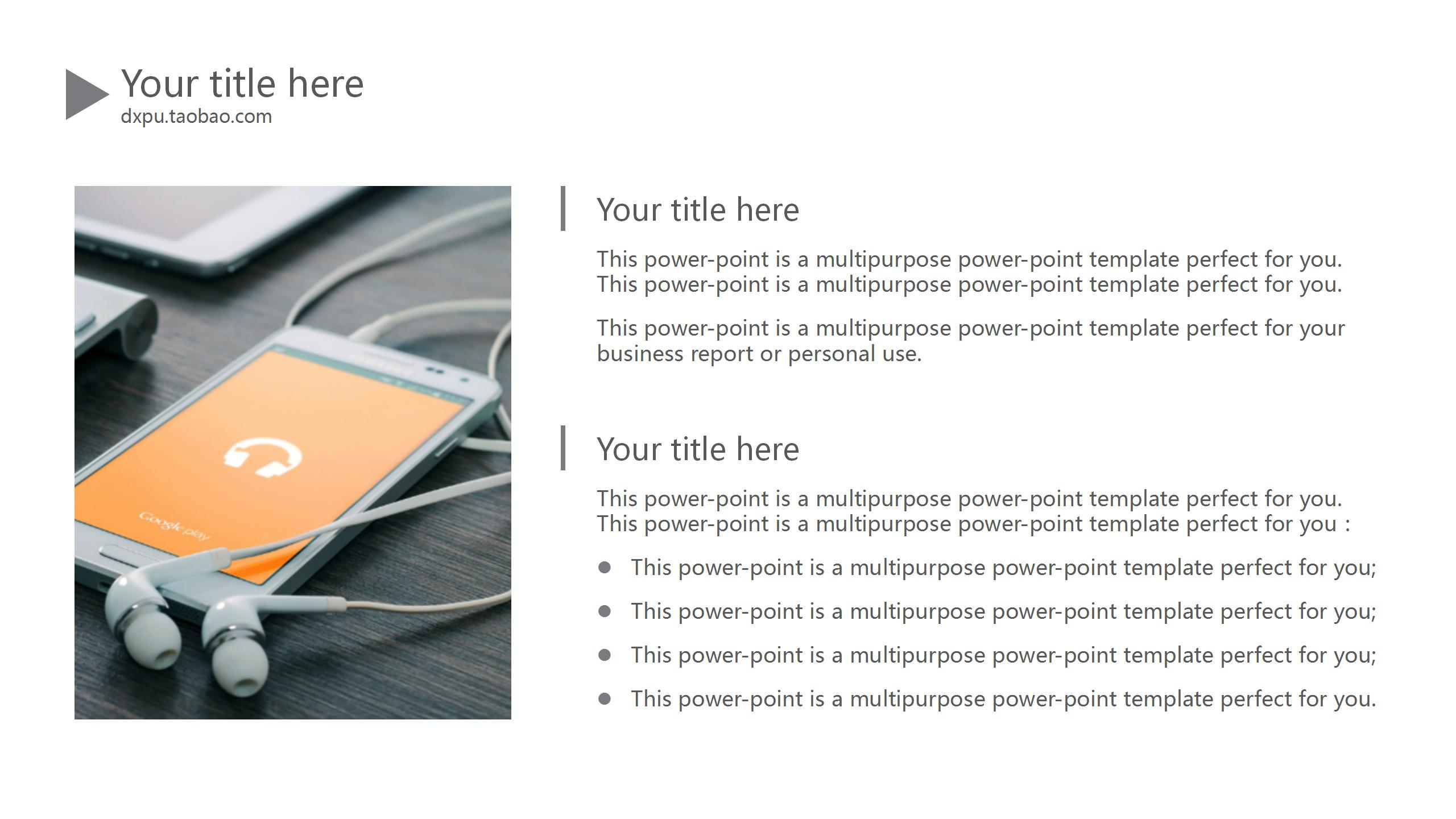 清新简约风公司管理制度ppt模板