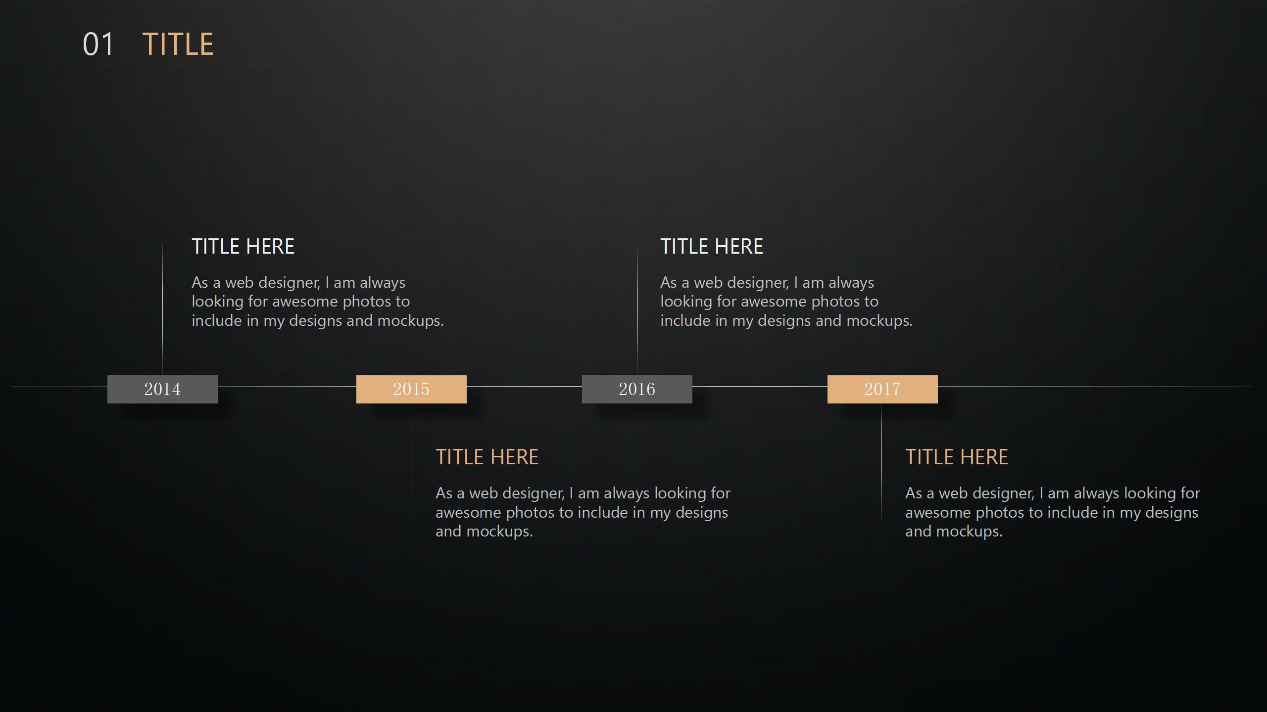 黑色商务风公司管理制度解读ppt模板