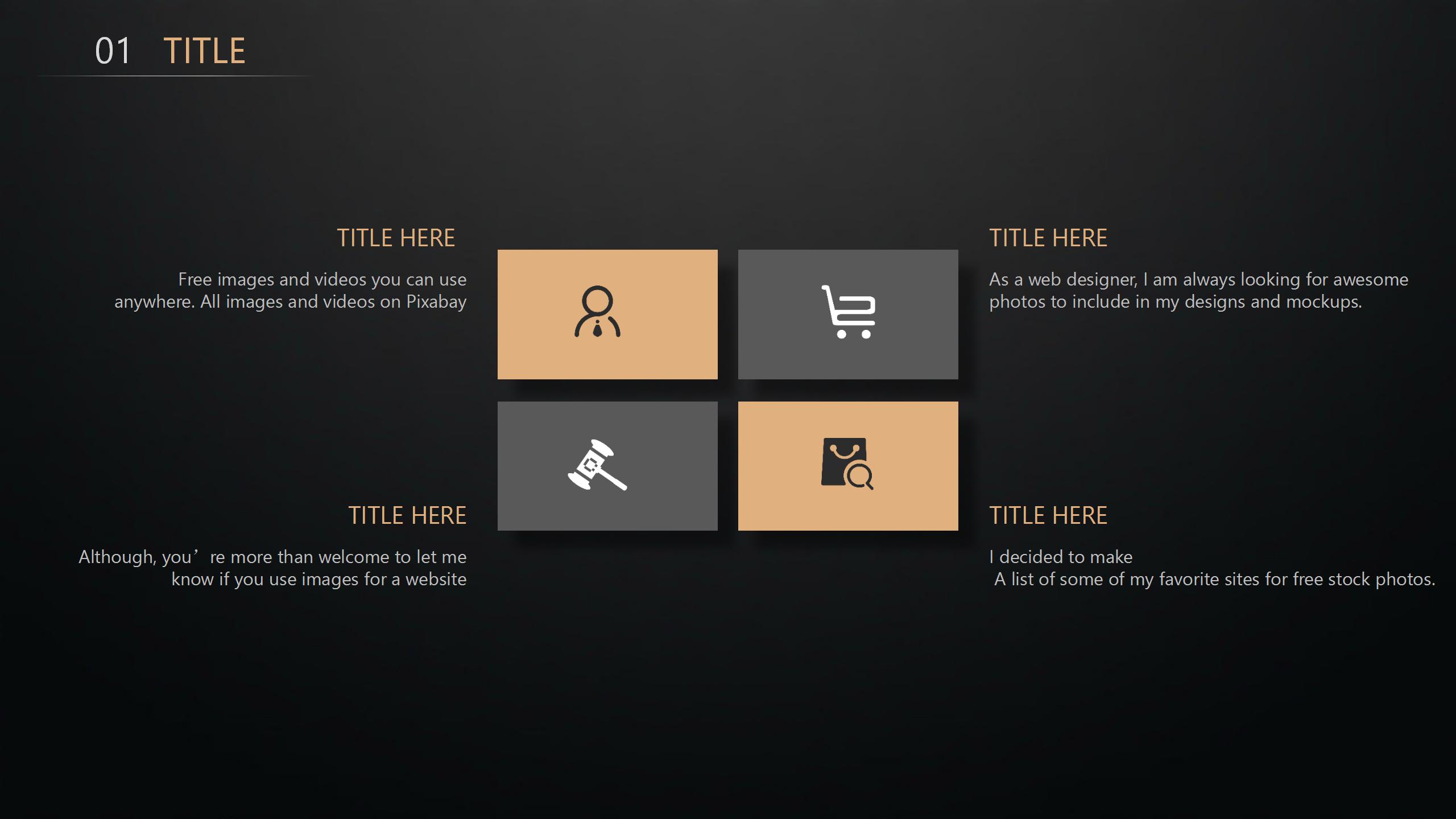 黑色商务风公司管理制度解读ppt模板