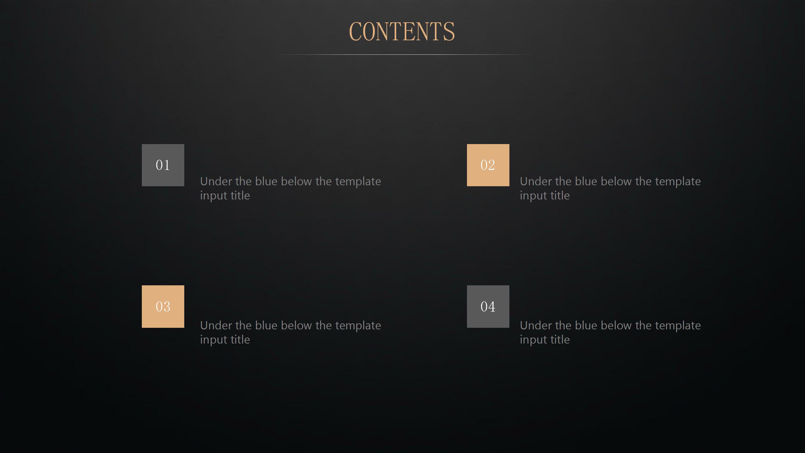 黑色商务风公司管理制度解读ppt模板