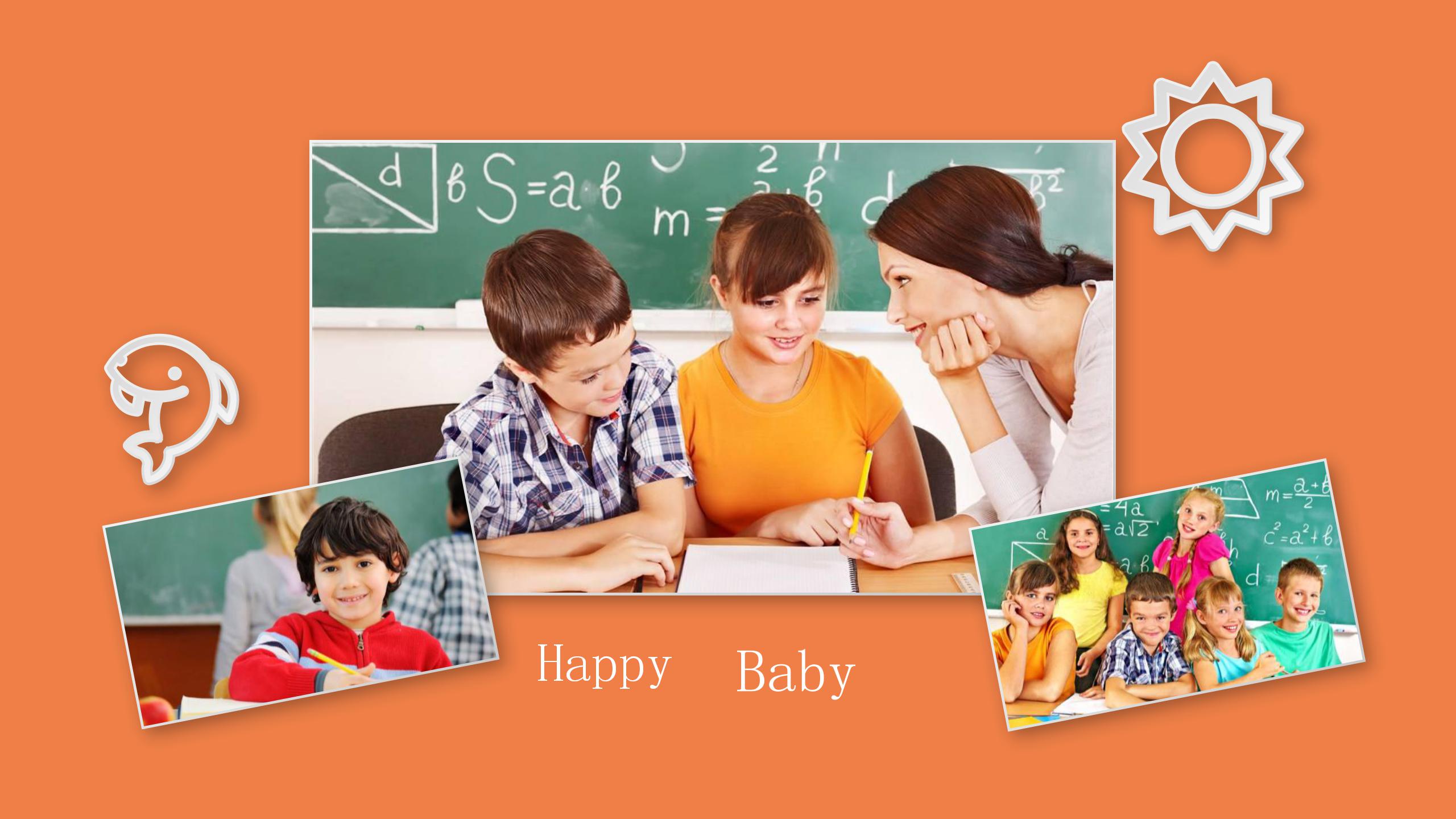 儿童成长手册ppt模板下载