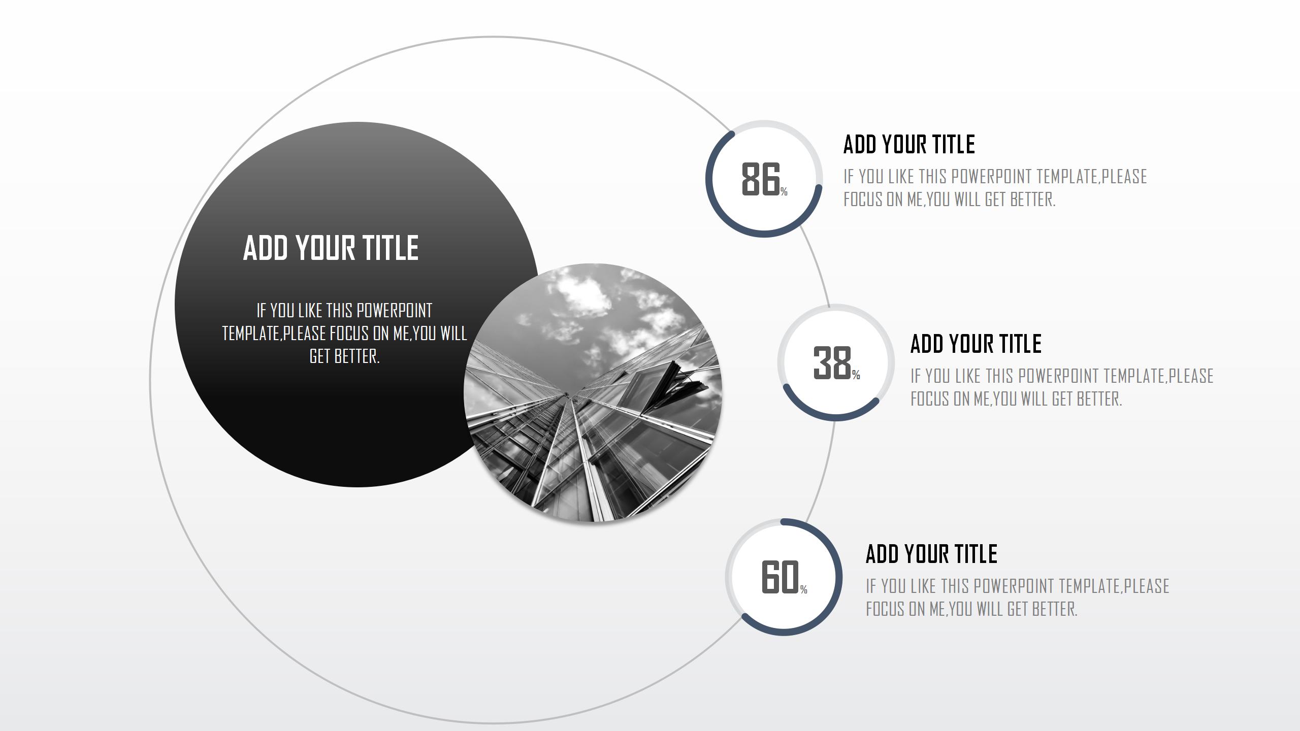 高端大气月度工作总结ppt模板