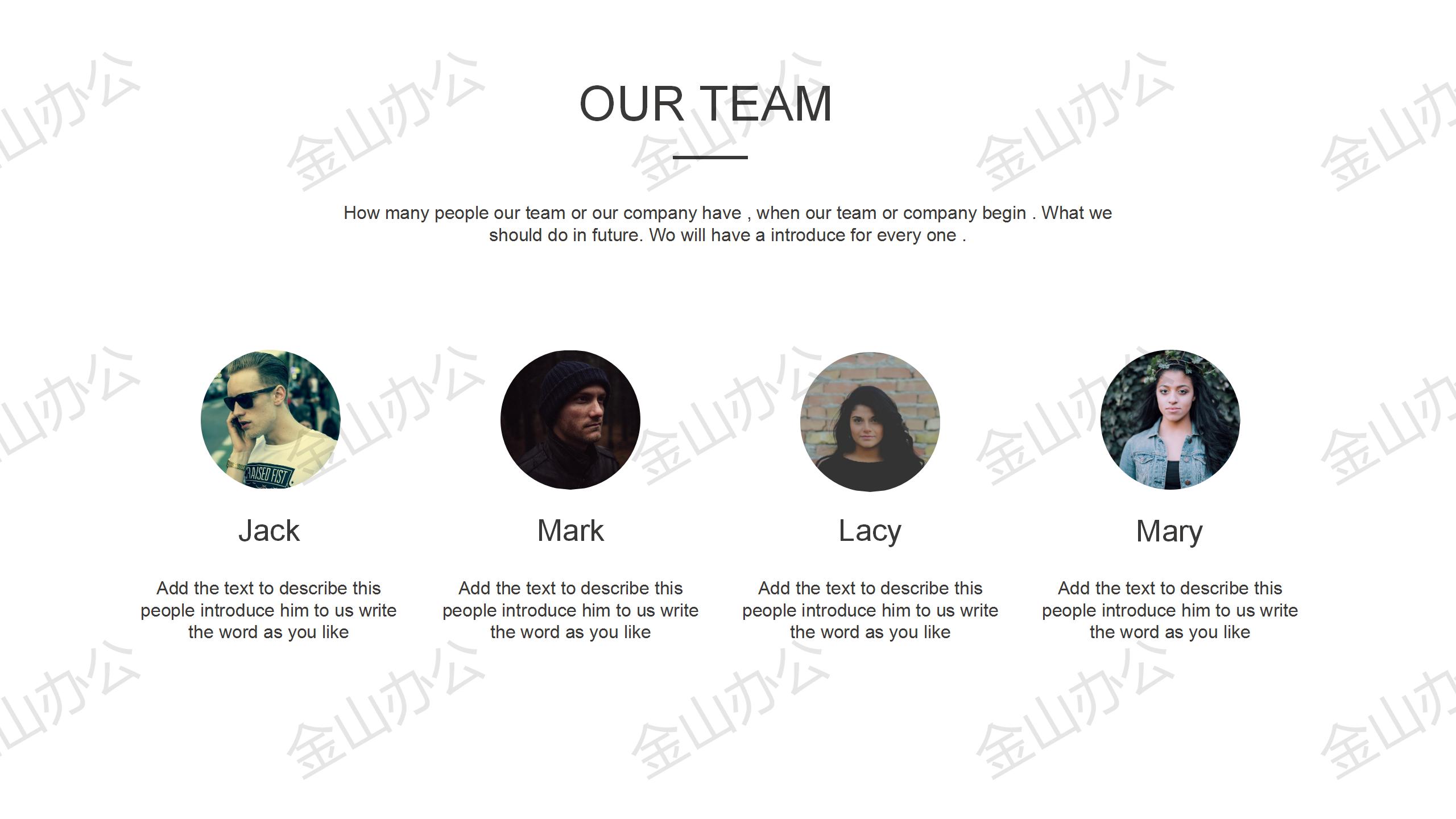 现代轻奢风格ppt模板