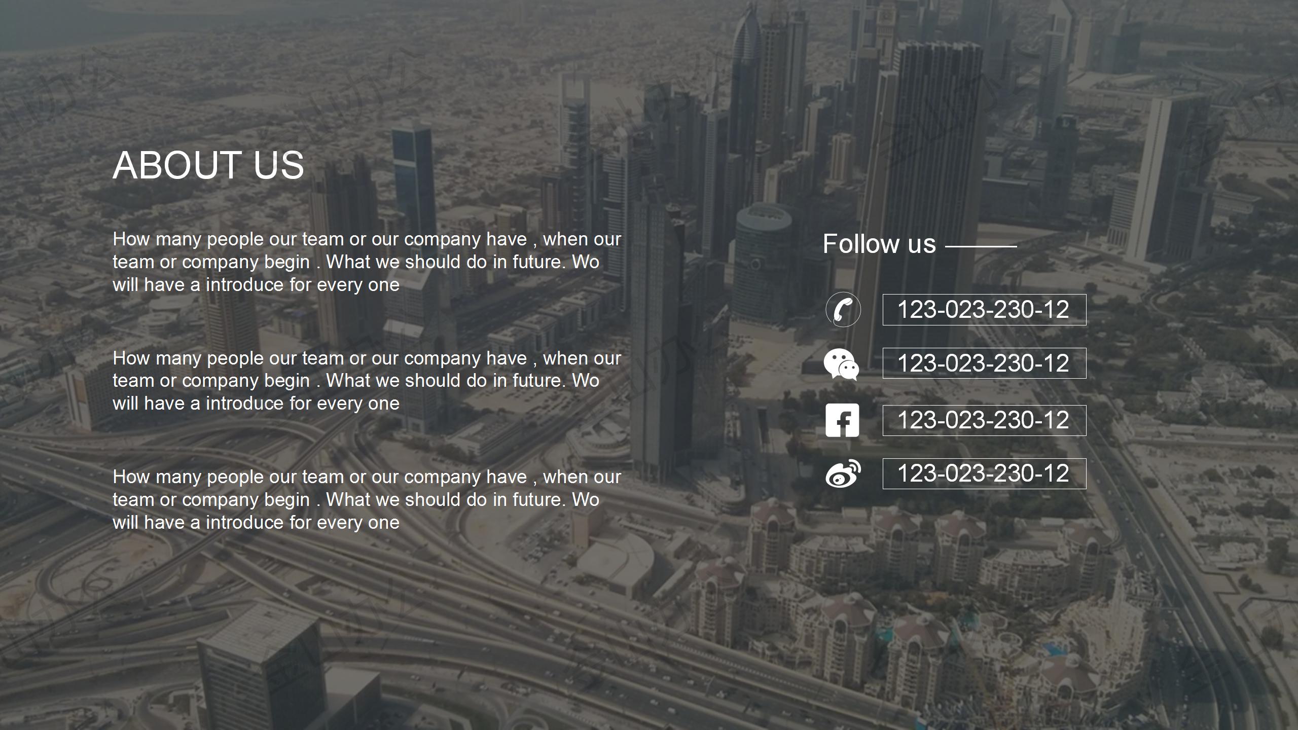 现代轻奢风格ppt模板