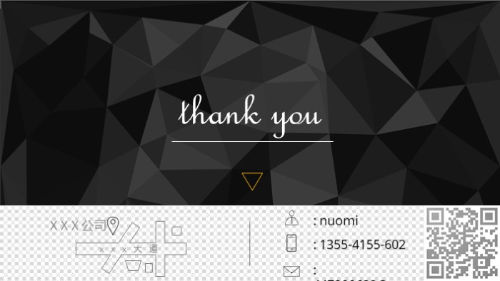 清新简洁大气火锅店铺介绍ppt模板