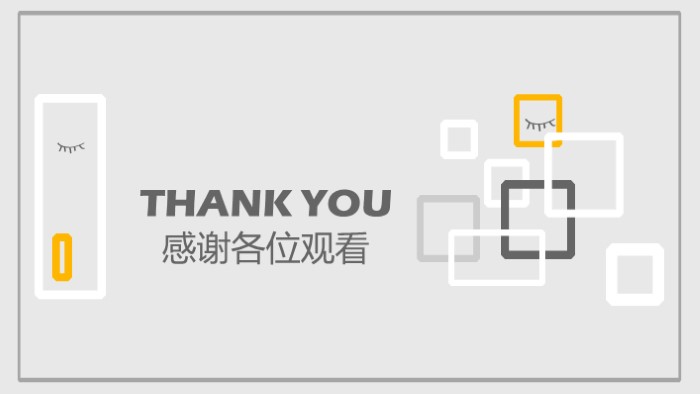 简洁大气清新创客空间商业计划书ppt模板