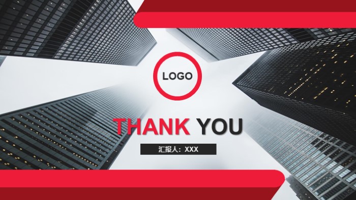 清新简洁大气小学体育讲课内容ppt模板